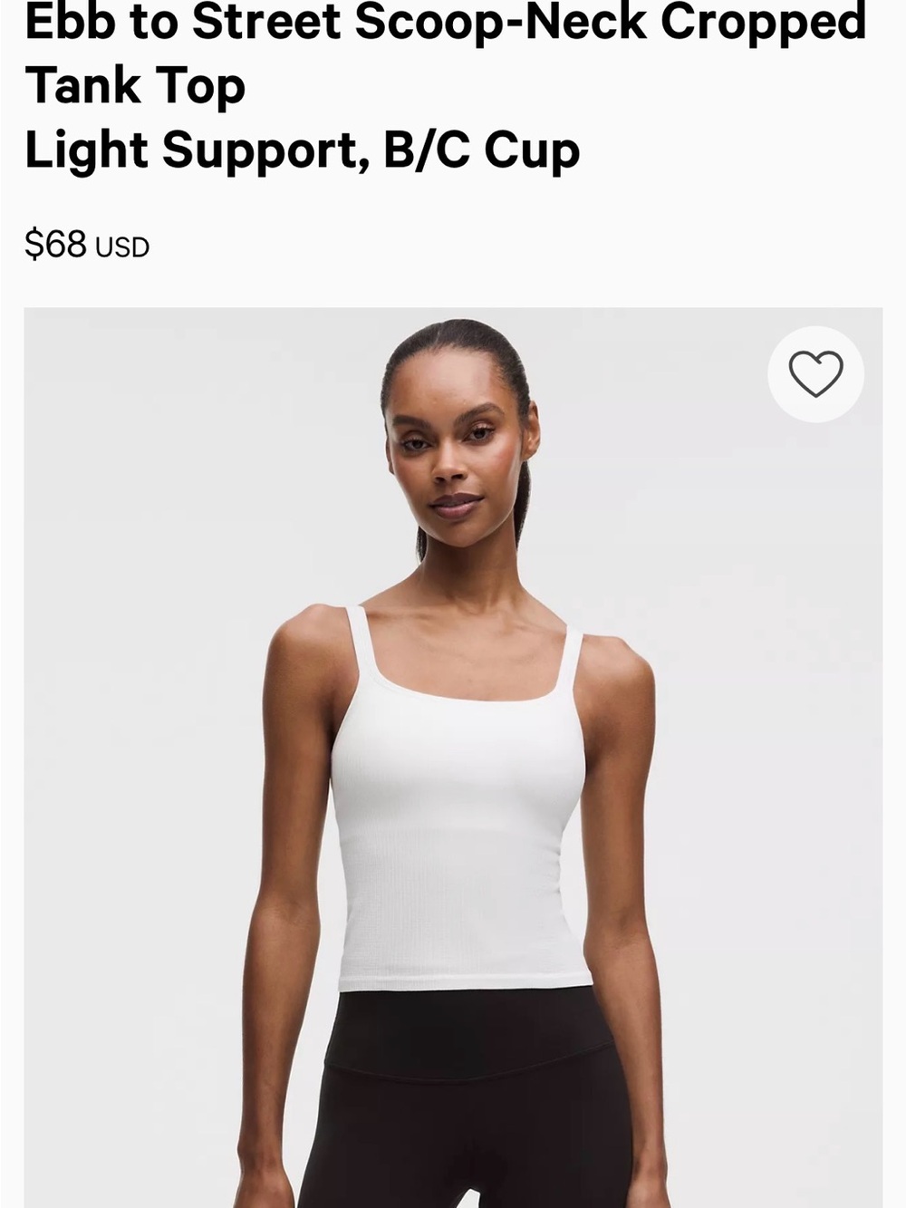Lululemon Ebb to street cropped tank